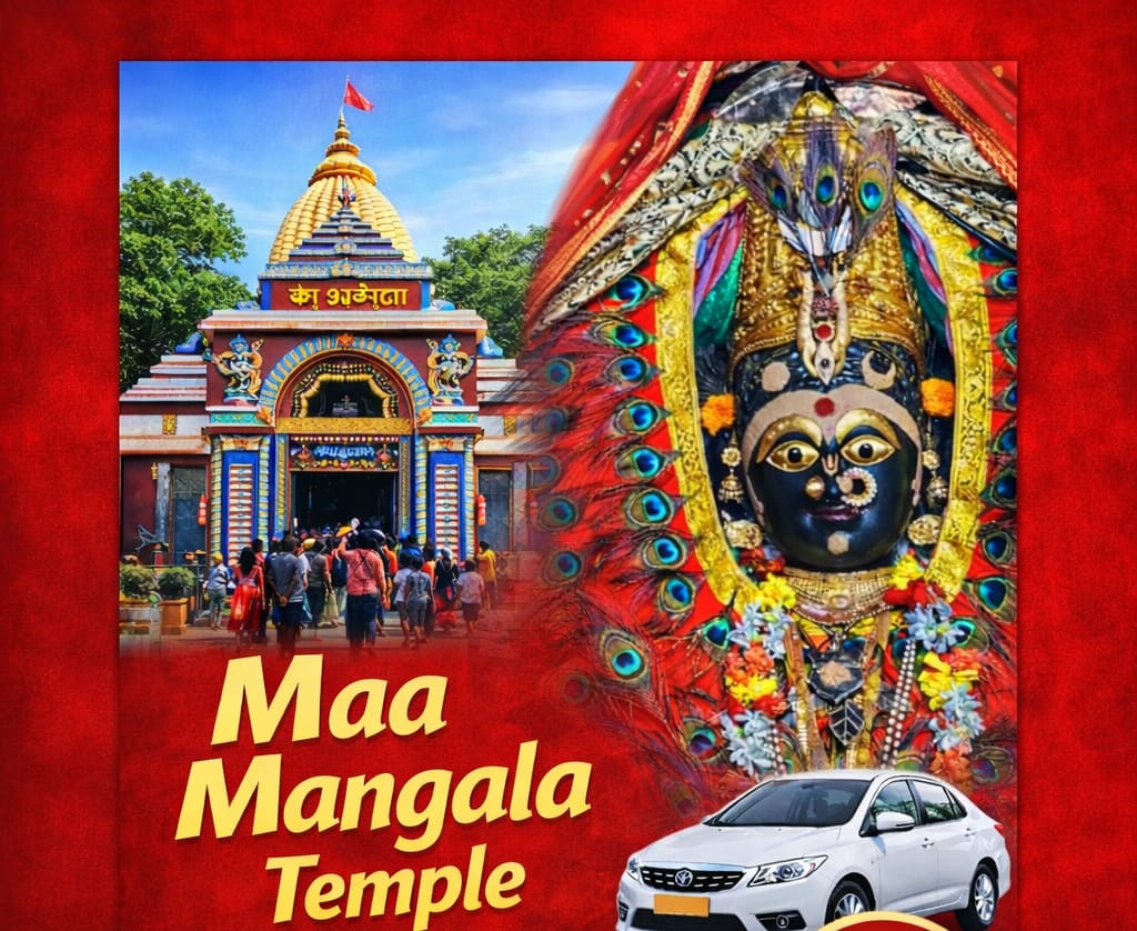 Puri to Kakatpur Maa Mangal Temple or Pothi Baba Asram Round Trip Taxi Booking / Best Taxi Booking Service in Puri